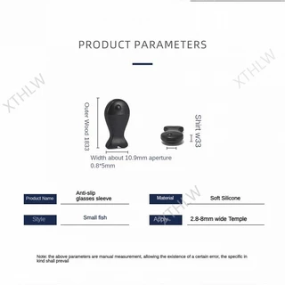 แว่นตา Anti-Slip Cover Soft Silicone Cover Round Ear Support Hanging Ear Hook Eyes Legs Foot Fix Mop Accessories Anti-Falling Handy