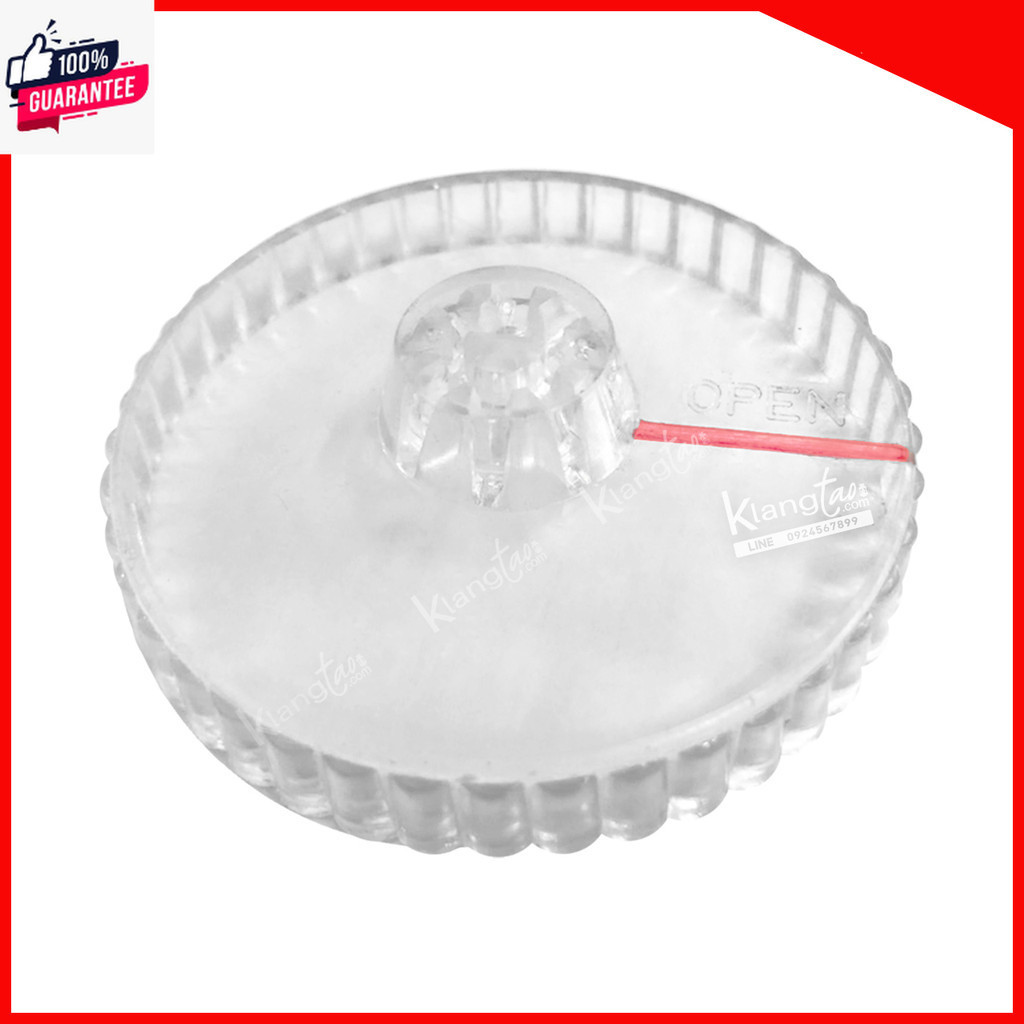 หน้าปัดนาฬิกา ของ หัวปรั SCG รุ่น R-500