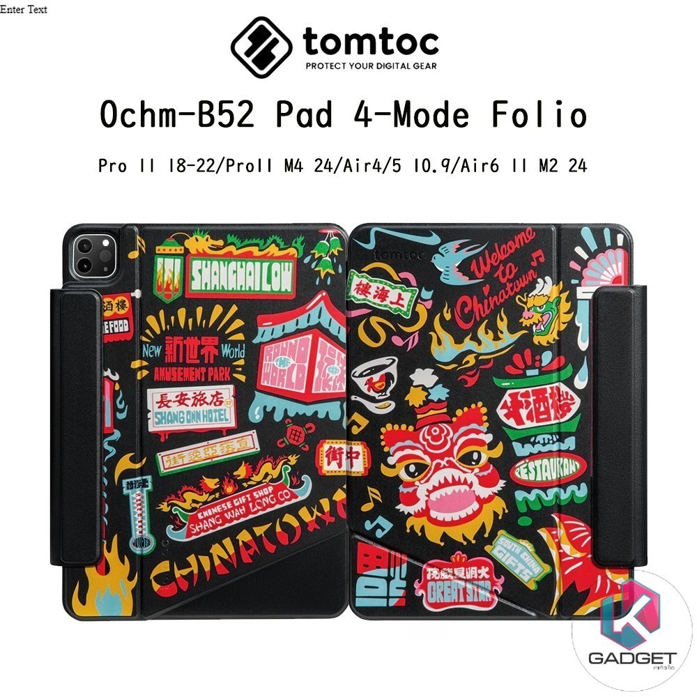 Tomtoc Ochm-B52 Pad 4-Mode Folio เคสกันกระแทกแบบแม่เหล็กเกรดพรีเมี่ยม เคสสำหรับ iPad Pro 11 18-22/Pr