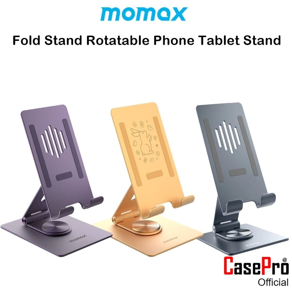 Momax Fold Stand Rotatable Phone Tablet Stand แท่นวางหมุดได้360องศาเกรดพรีเมี่ยม สำหรับ โทรศัพท์และแ