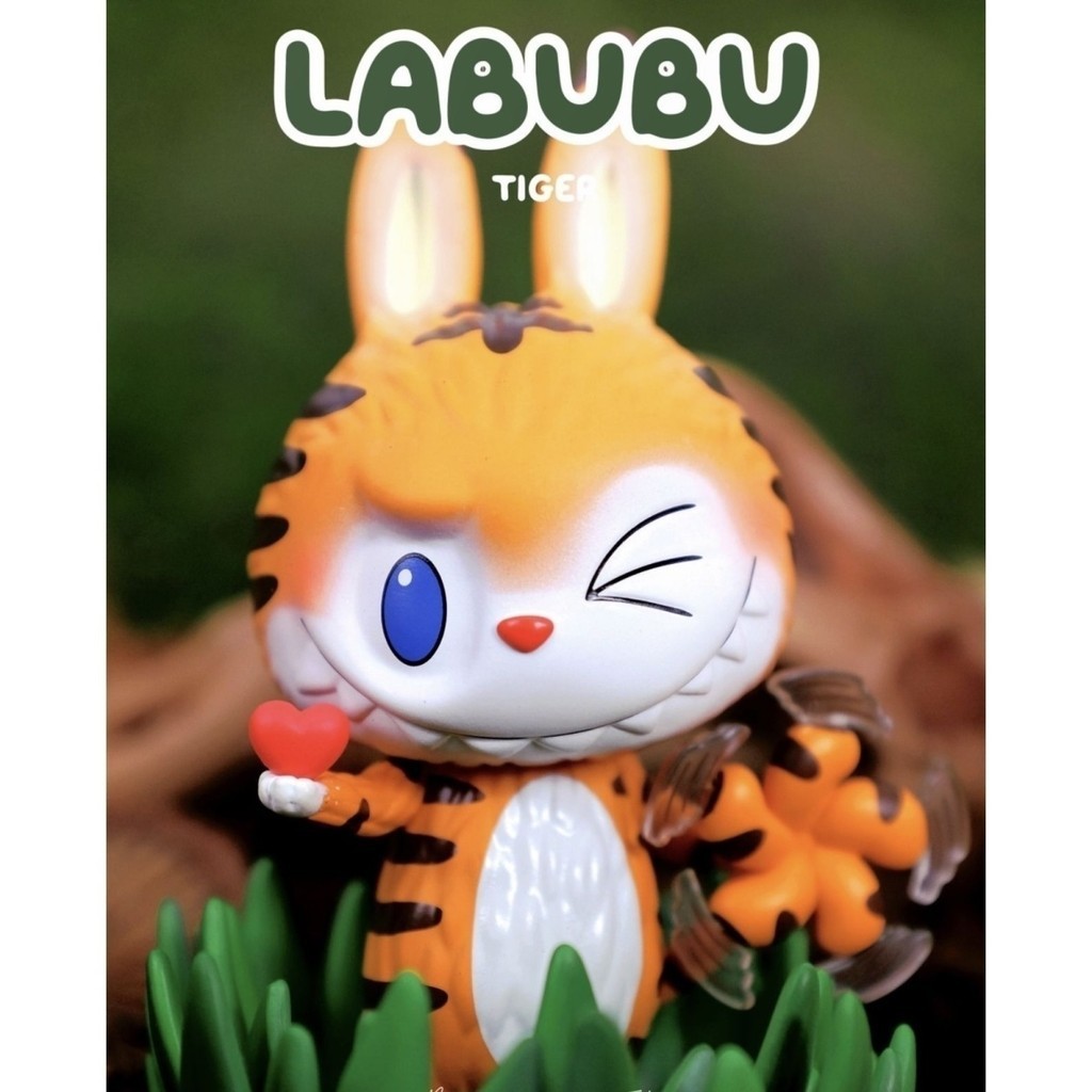 บับเบิ้ลมาร์ท popmart labubu labubu เสือแขวนกล่องตาบอดมีจำนวนจำกัด