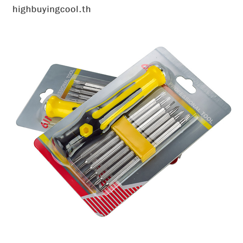 Hcth 7 ชิ้นพิเศษรูปไขควงแม่เหล็กความปลอดภัย Tamper Proof เจาะบิต Pentagonal Torx ไขควง Bits หัวแบนเครื่องมือร้อน