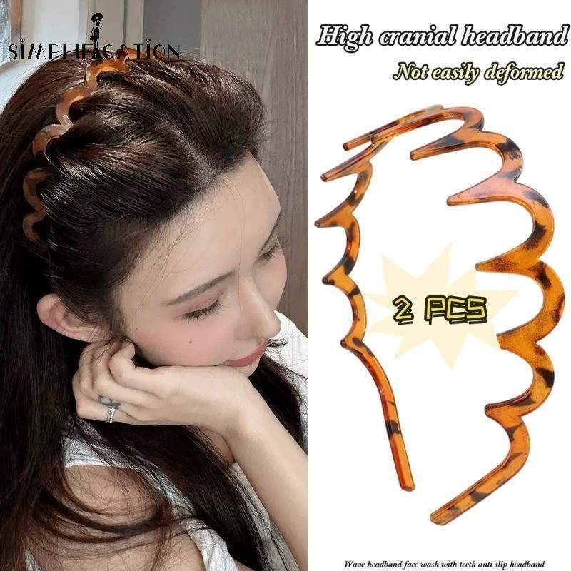 ​2 ชิ้นแฟชั่นที่คาดผมพลาสติกคลื่นยอดนิยม - ที่คาดผมกันลื่นสาวน่ารัก - ที่คาดผมหน้าม้าหักหญิงมีสไตล์
