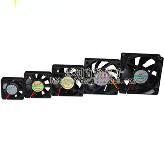 พัดลมขนาดเล็กสําหรับพัดลมขนาดเล็กคอมพิวเตอร์/แชสซี/ซีพียู/พั…