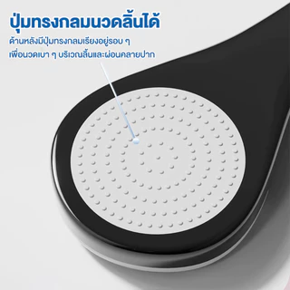 แปรงขูดลิ้น แปรงทำความสะอาดลิ้น Tongue Brush ลดแบคทีเรีย ลดคราบขาวบนลิ้น ลดกลิ่นปาก ช่วยให้ลมหายใจสดชื่น