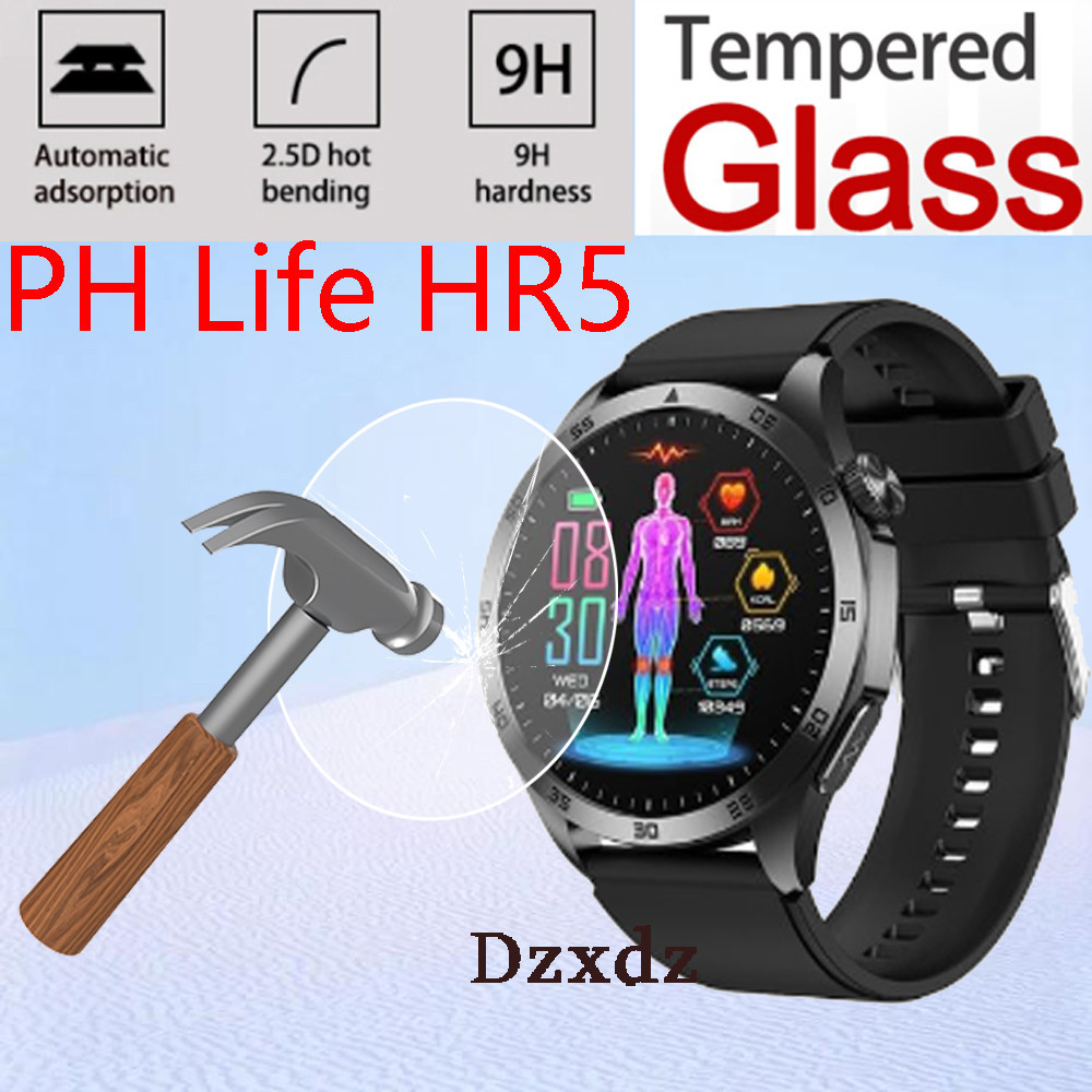 ฟิล์ม Ph Life HR5 Hard Glass Smartwatch ฟิล์มป้องกันสําหรับ PH Health Life HR 5 สมาร์ทวอท์ชกระจกนิรภัยป้องกันหน้าจอ