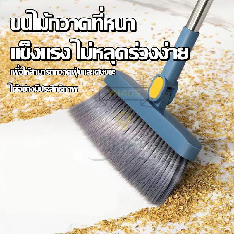 พร้อมส่ง!! ชุดไม้กวาดพร้อมที่ตักผงเข้ามุมสำหรับใช้ในครัวเรือน,ไม้กวาดพร้อมที่ตักผงพับได้รวมพลั่วขยะไม้กวาดวิเศษไม้กวาด รูปที่ 3