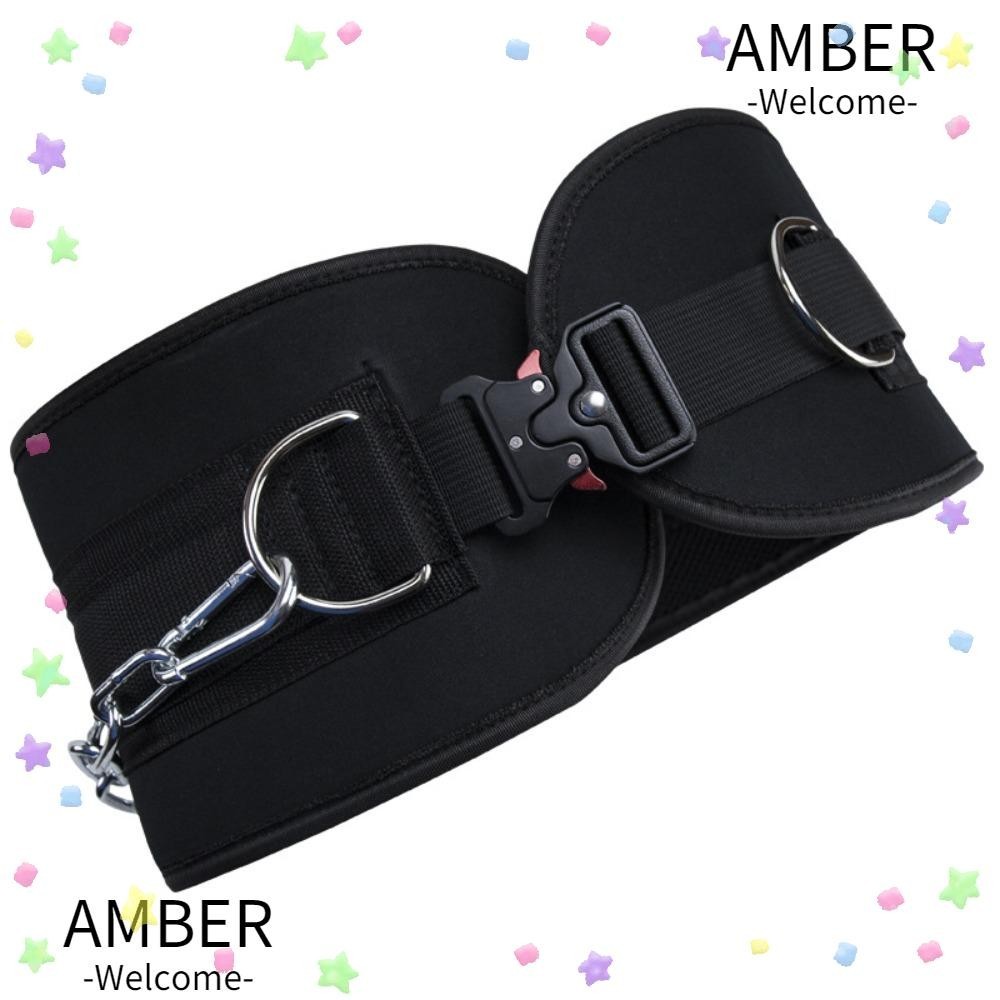 Amber Barbell Belt, Adjustable Metal Buckle Load Bearing Belt, Portable Nylon High Load Chain Belt G