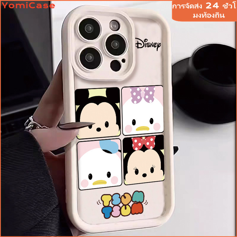 เคสน่ารัก เคส Oppo A11 A5 A7 A15 A16 A17 A31 A33 A55 A77 A78 A38 A32 Reno5 F19 A54 คดีโอปโป เคสโทรศัพท์
