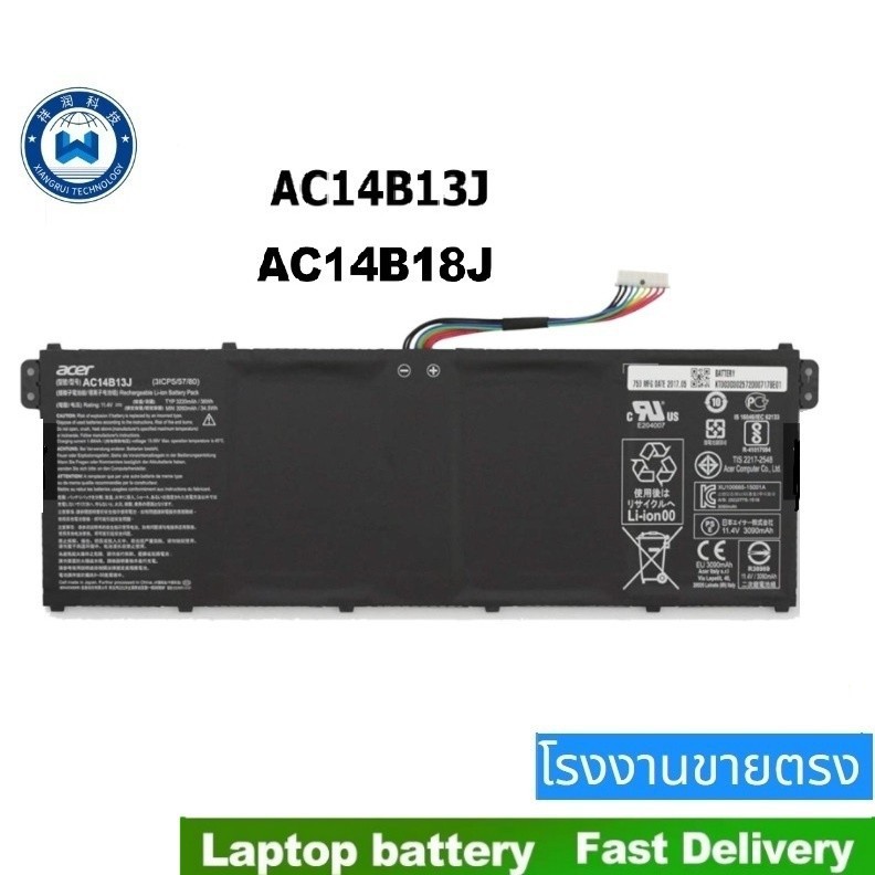 ( AC14B18J AC14B13J ) Acer Notebook Battery Aspire A315-53G E3-111 E3-112 E3-112M ES1-311 ES1-511 ES