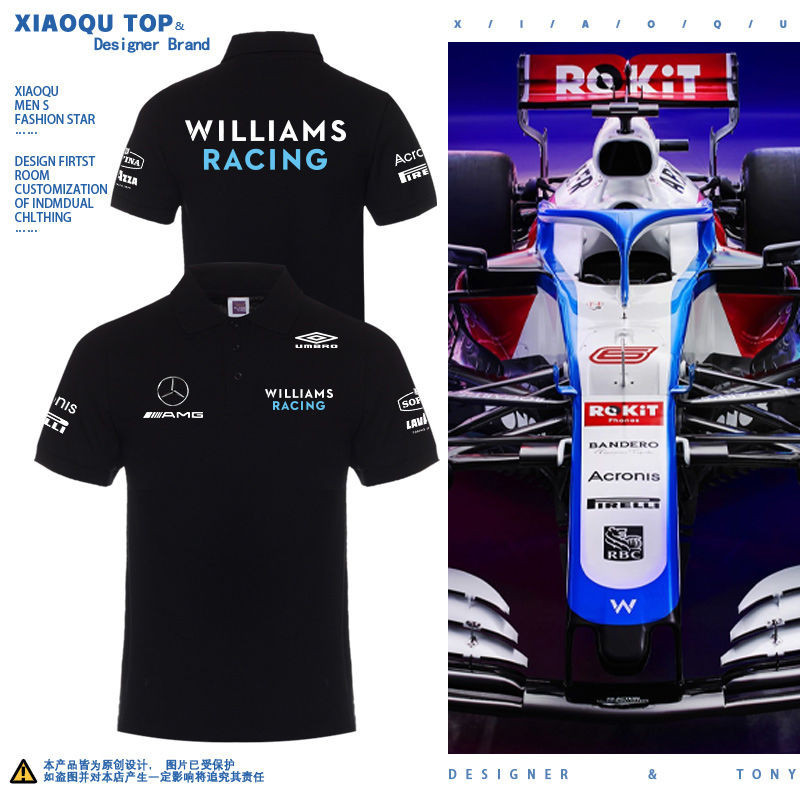 F1 Williams leet Custom POLO Shirt Racing Suit Short Sleeve