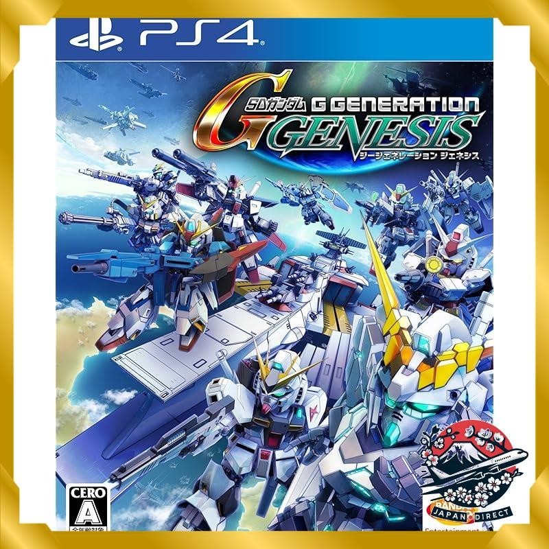 Sd Gundam G Generation Genesis - Ps4
