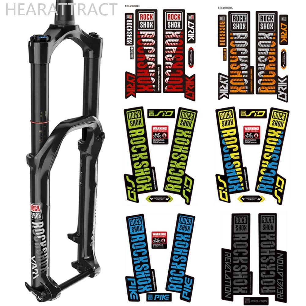 Hearatract Racing ขี่จักรยาน Cool สีสัน MTB จักรยานด้านหน้าส้อม Decals DIY Rockshox ป้องกันฟิล์มสติกเกอร์ตกแต่ง W3Z9
