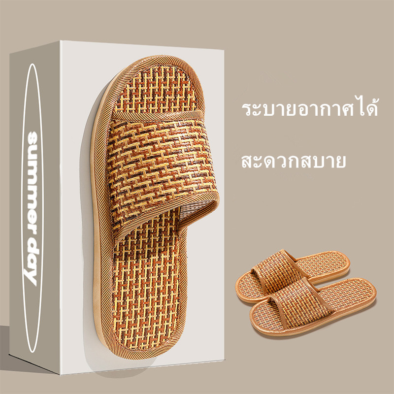 สวม รองเท้าแตะใส่ในบ้าน พื้นPVCหนานุ่ม กันลื่น ใส่สบายเท้า ใส่ได้ทั้งผู้ชายและหญิง