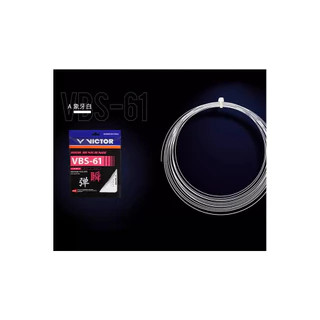 VICTOR VBS 61 NANO Speed Meets Power เอ็นสายสปีดที่แรงและเร็วในเส้นเดียว! vbs61