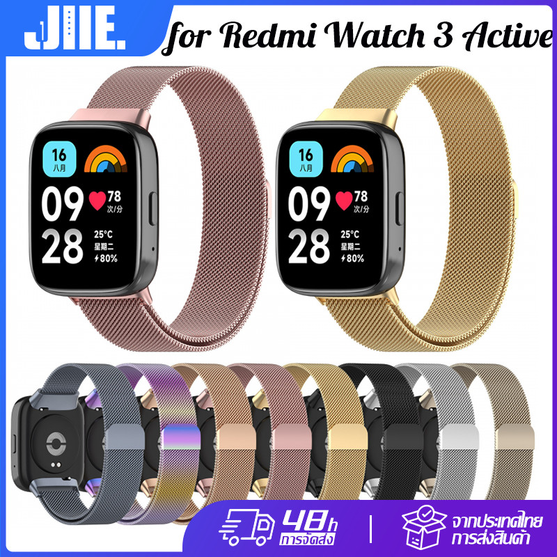 Milanese Metal LOOP STRAP สำหรับ Redmi Watch 3 Active Smartwatch สายรัดโลหะแบบแม่เหล็กดูด