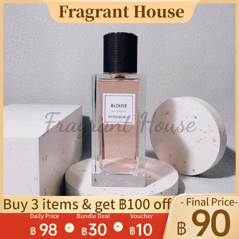 [ 100%สปอตของแท้ ] Blouse & Tuxedo & Grain de Poudre 2ml / 5ml / 10ml