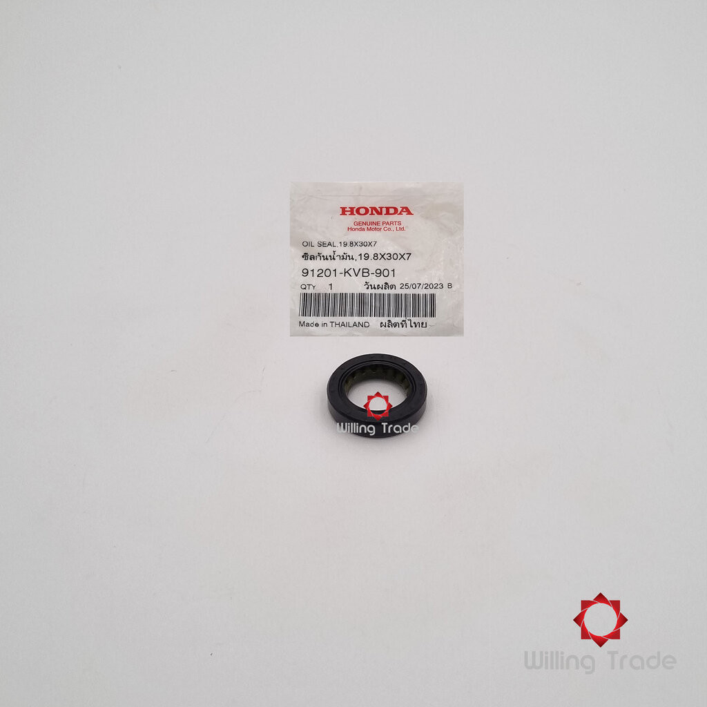 ซีลกันน้ำมัน 19.8x30x7 (WX795) HONDA: (91201-KVB-901) CLICK110 คาร์บู , CLICK110-I (แทนเบอร์ 91201-K
