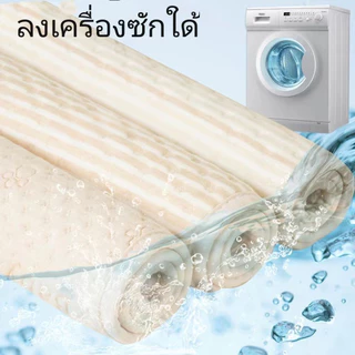 แผ่นรองผ้าอ้อม 4 ชั้น เป็นเส้นใยธรรมชาติที่ไม่ระคายเคืองผิว เหมาะสําหรับทารกและทุกวัยกลุ่ม