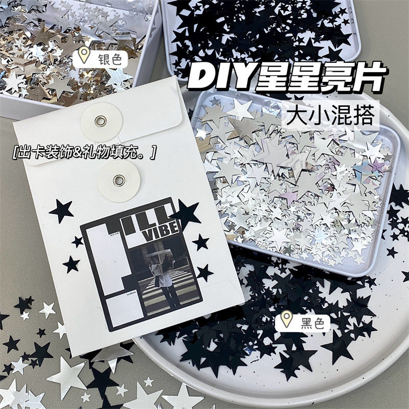 Steve Ins Silver Star Sequins ของขวัญตกแต่งบรรจุบรรจุภัณฑ์วัสดุอุปกรณ์เสริม