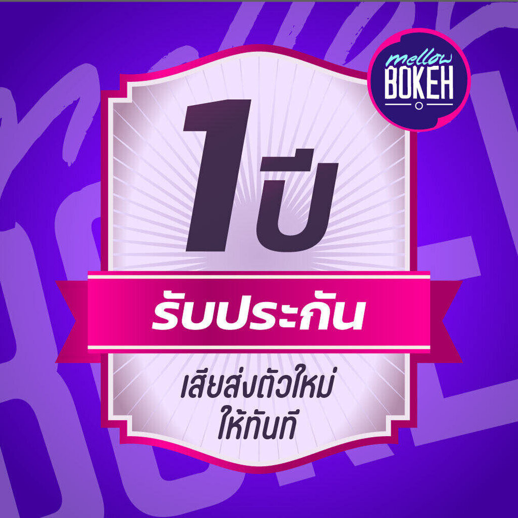 Kingma Canon (NB-6L, NB-6LH, NB-6) แบตกล้อง แท่นชาร์จ [รับประกัน 1 ปี]