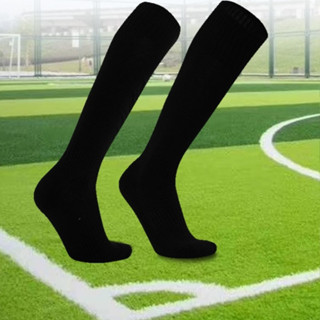 ถุงเท้าสีพื้น ถุงเท้าฟุตบอล รุ่นข้อยาว ของแท้ 100% คุณภาพดี …