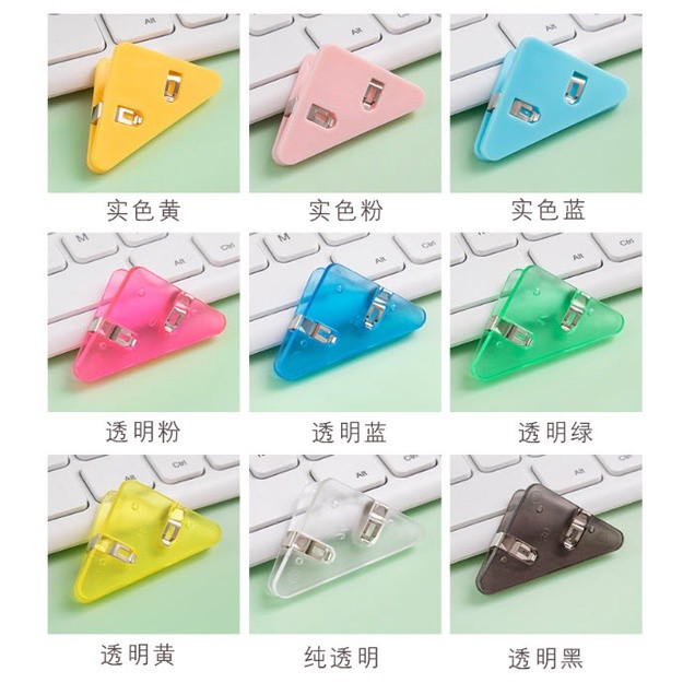 S0444 คลิปหนีบกระดาษ สามเหลี่ยม เข้ามุม คลิป คลิปใส คลิบ คลิปมุม ทรงสามเหลี่ยมน่ารัก สีเยอะมากๆ - รูปที่ 2