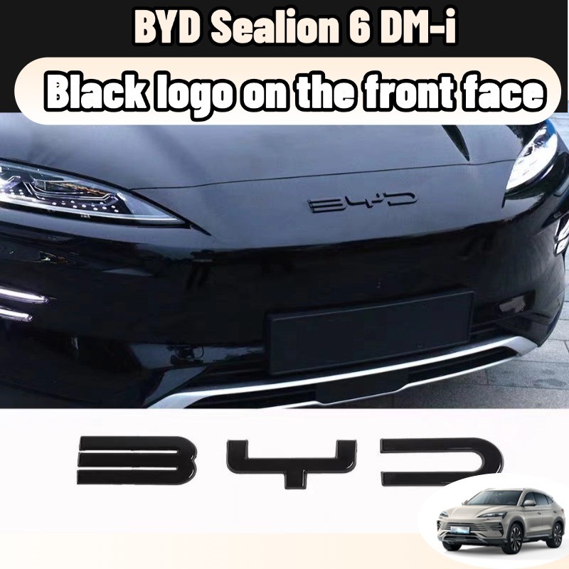 Byd Sealion 6 DM-i สติกเกอร์โลโก้ตกแต่งรถยนต์ สีดำ / คาร์บอนไฟเบอร์ ชุดแต่ง ของแต่ง accessories