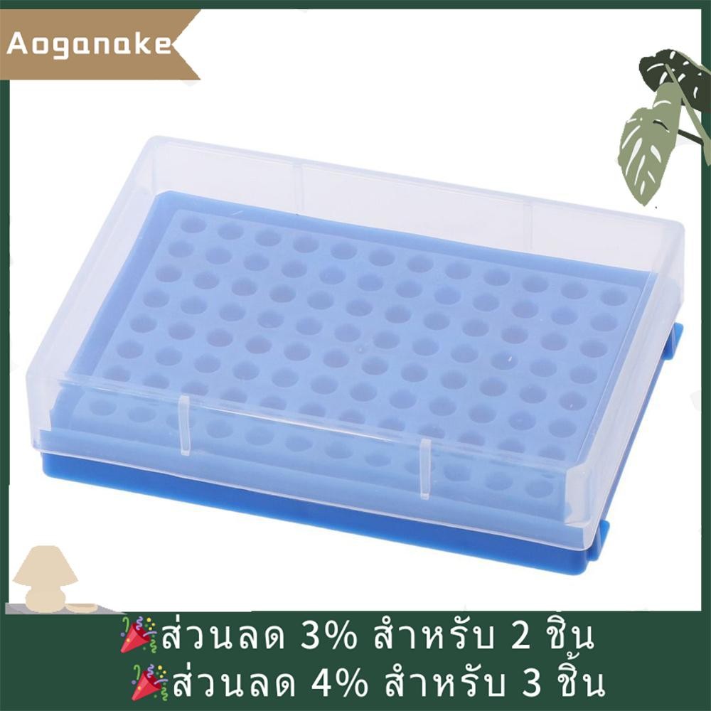 2 ชิ้น PCR Tube Rack, PP 96 หลุม Microcentrifuge Tubes Rack, ทนต่ออุณหภูมิสูง 13 ซม.* 9 ซม.*3 ซม.สีฟ้า PCR แผ่นแถบหลอด