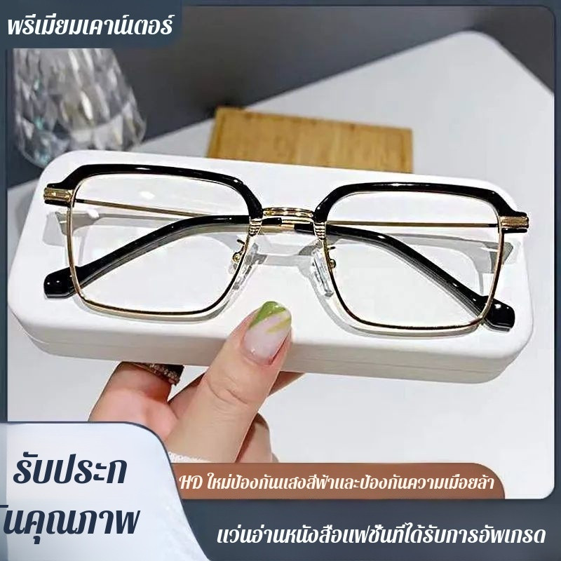 ราคาต่ำสุด อย่ากดหู แว่นอ่านหนังสือ แว่นตาอ่านหนังสือ Smart Zoom อันมีสไตล์ การปรับอัตโนมัติ ส่วนโค้งที่สะดวกสบาย เล็กและประณีต การอ่านที่แม่นยำ แว่นอ่านหนังสือ แว่นอ่านหนังสือซูมอัจฉริยะ สีดำสีเงินหรูหราบางเบา ป้องกันแสงสีฟ้า