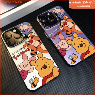 เคสแข็งหรูหรา วินนี่เดอะพูห์ เคสซัมซุงA05s A15 A23 A52 A51 A23 A24 A12 A03 A14 A30 A32 A33 A34 A10s A54 A53 เคสSamsung