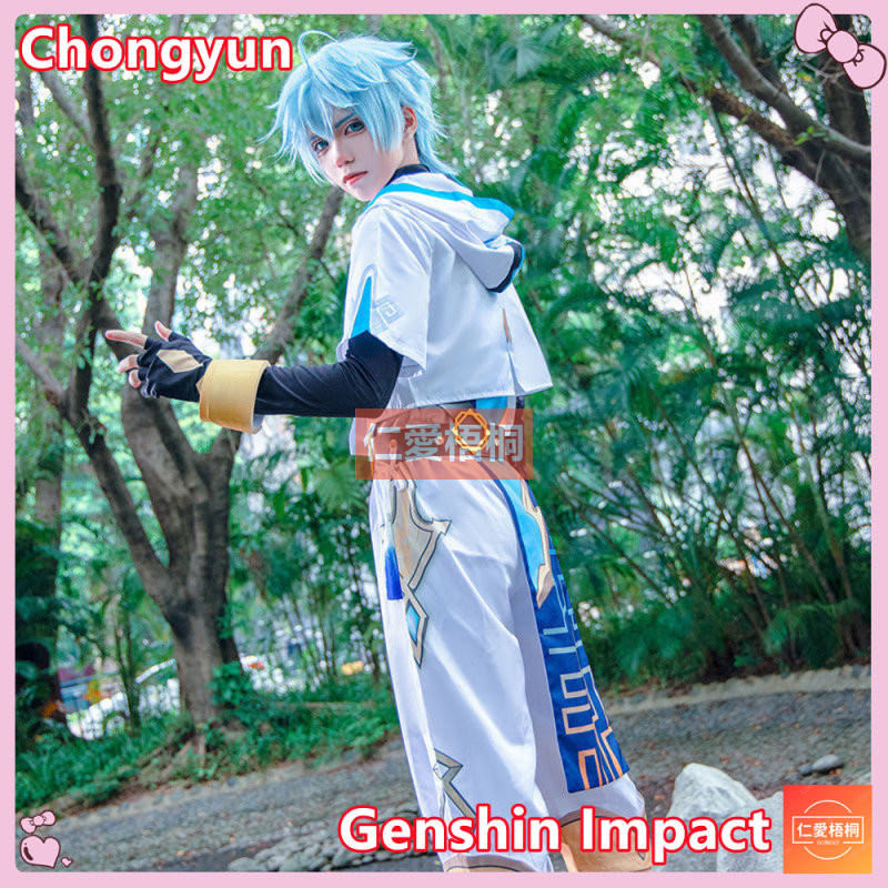 【Love Wutong】Chongyun cosplay Genshin cosplay Genshin Impact Chongyun cosplay clothing Halloween cos