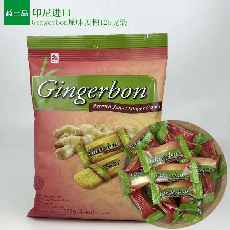 อินโดนีเซียนําเข้าเวียดนามขิงลูกอมมะนาวน้ําผึ้งรสขนม Gingerbon Gummy Ginger Candy 125g เผ็ดปานกลางหว