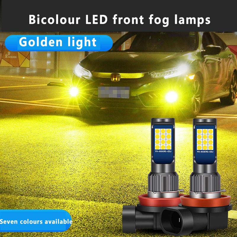 Bi-สี LED ไฟตัดหมอกหน้า H11H7 H3 9006 การแปลงหลอดไฟ LED ไฟรถยนต์ LED อัตโนมัติ FOG LAMP
