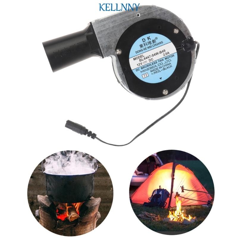 Kellnny 11028 BBQ Blower พัดลมถ่าน Chimney Starter 11028 พัดลมพัดลมสูบบุหรี่เครื่องเป่าลมไฟฟ้า AC100