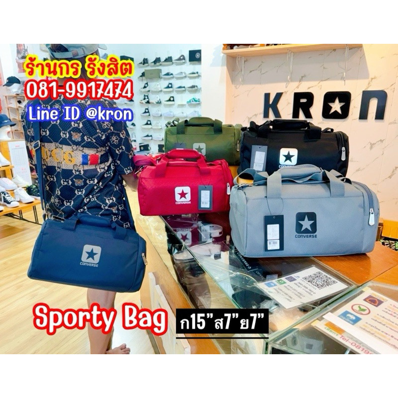 CONVERSE SPORT BAG กระเป๋าสะพายข้างconverse
