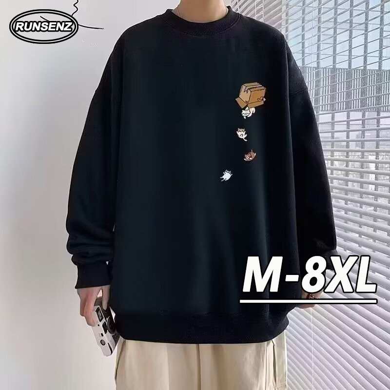 M-8xl แฟชั่นเกาหลีเสื้อสเวตเตอร์สีเทาผู้ชายขนาดบวกเสื้อลําลองหลวมแขนยาวเสื้อยืดขนาดใหญ่