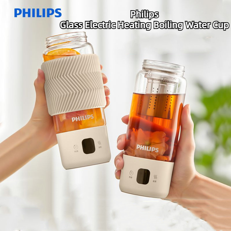 Philips ฟิลิปส์ แก้วความร้อนไฟฟ้าน้ําเดือดถ้วยสุขภาพกาต้มน้ํากาต้มน้ําไฟฟ้าสมาร์ทฉนวนกันความร้อนชงชานมเดินทางแบบพกพาสํานักงานถ้วยร้อนของขวัญ