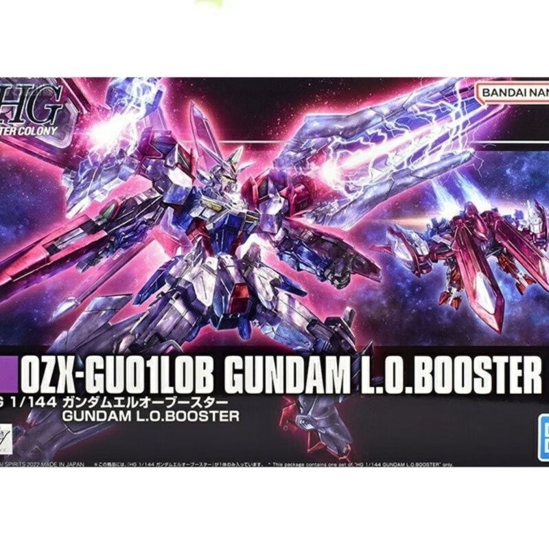 [ขายร้อน] Spot Bandai PB จำกัด hgac HG 1/144 Gundam W ความเร็วเสียงสูงถึง l.o.booster