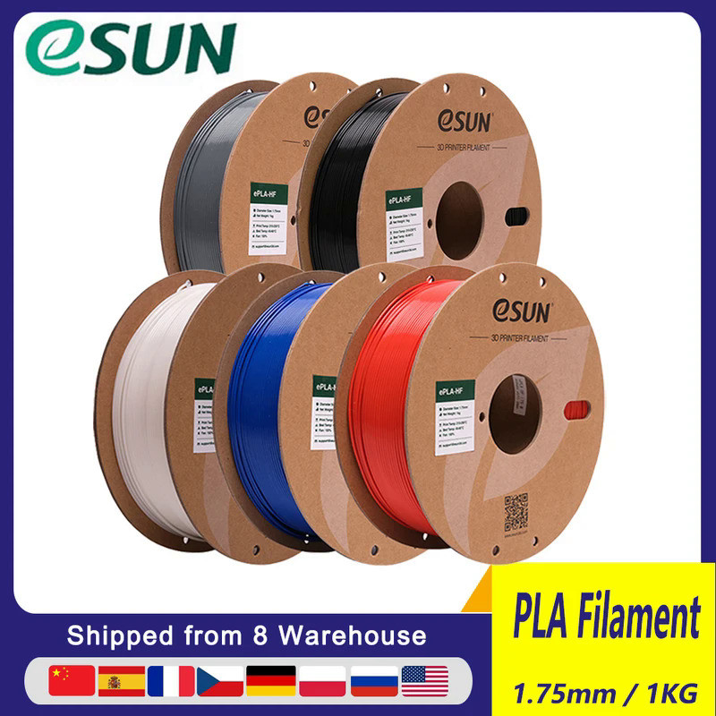 eSUN High Speed PLA Filament For 3D Printer Fast PLA 3D Printer Filament 1.75mm 1KG Spool Upgraded P