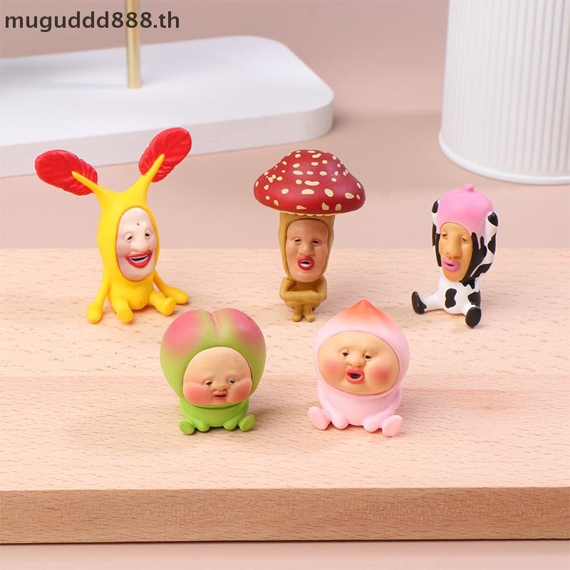 ʚɞmc Japan Kobito Farm Elf Doll Gashapon Capsule Toy Action Figure Jewelry Model Toys Gift (dd)