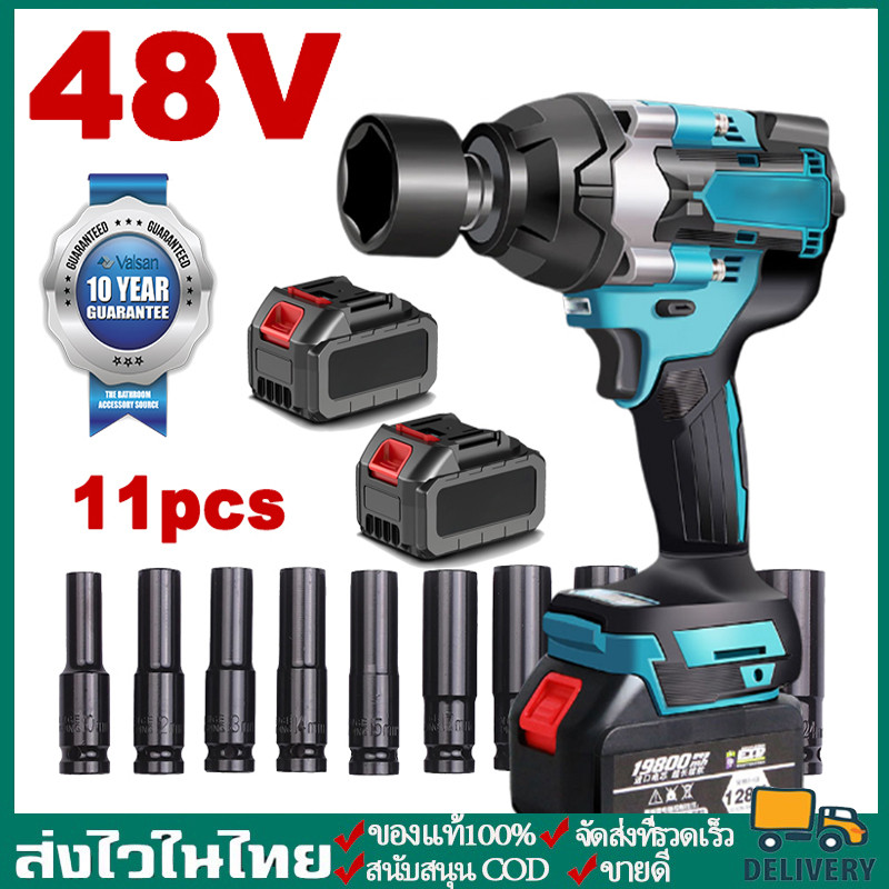 บล็อกแบต บล็อกไฟฟ้าไร้สาย ประแจไฟฟ้าไร้สาย สามารถเพิ่มดอกสว่านได้ Brushless Electric Wrench แบต2ก้อน คุณภาพสูง
