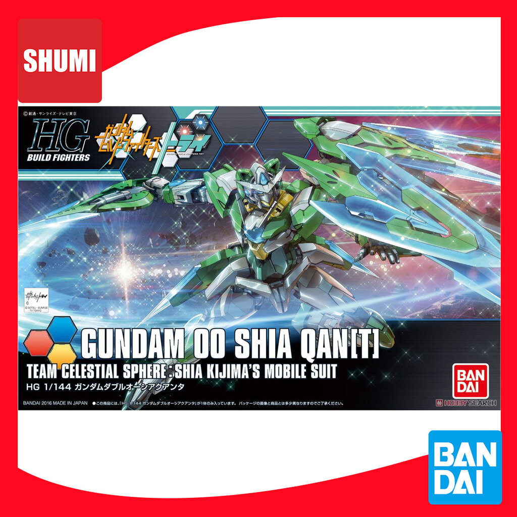 Bandai HGBF 1/144 GUNDAM OO SHIA QAN[T] 4573102595645