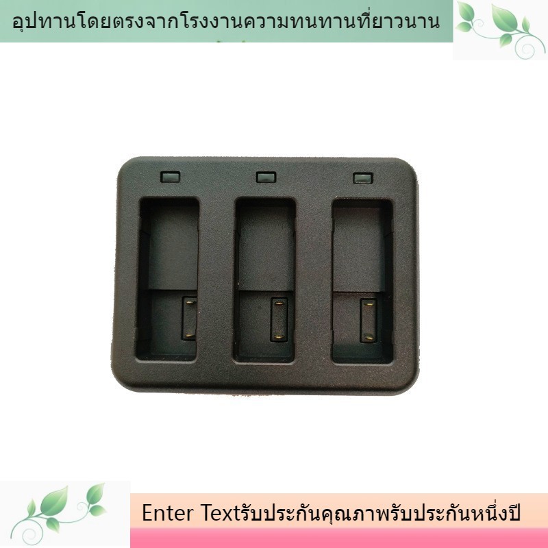 เครื่องชาร์จ Action4 สำหรับ DJI DJI action4 / 3 กล้องกีฬา Lingthe เครื่องชาร์จ USB DJI