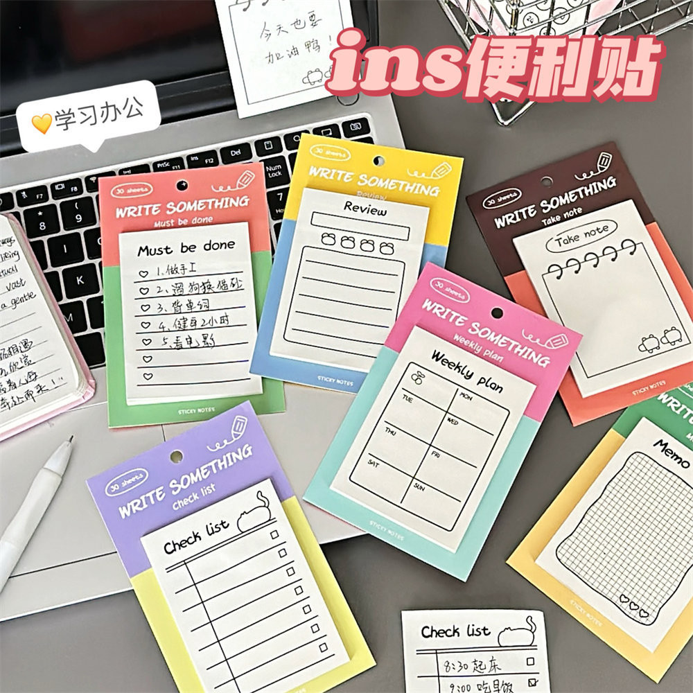 30 ชิ้น/แพ็คทํารายการ Sticky Notes คละสีเรียงราย Self Stick หมายเหตุแผ่นกาว Memo สําหรับ Planner Reminder Studying Home School อุปกรณ์สํานักงาน