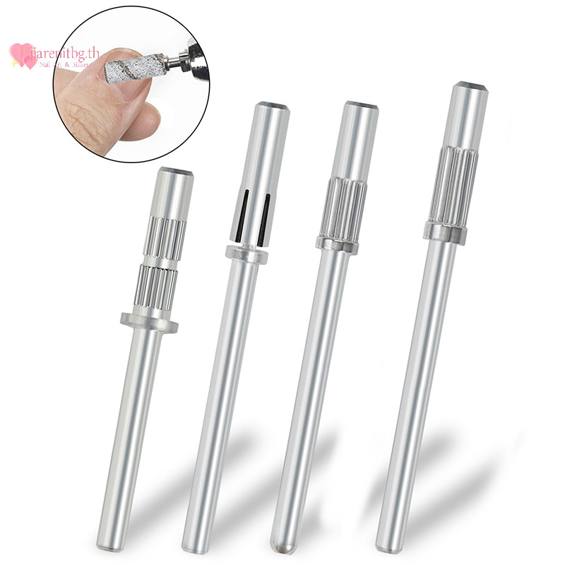 Renbg 1 ชิ้น 3.1 มิลลิเมตร Mandrel บิตสําหรับเล็บสแตนเลสขัดสําหรับเล็บกระดาษทรายผู้ถือแหวน 3/32 เล็บเจาะอุปกรณ์เสริม TH