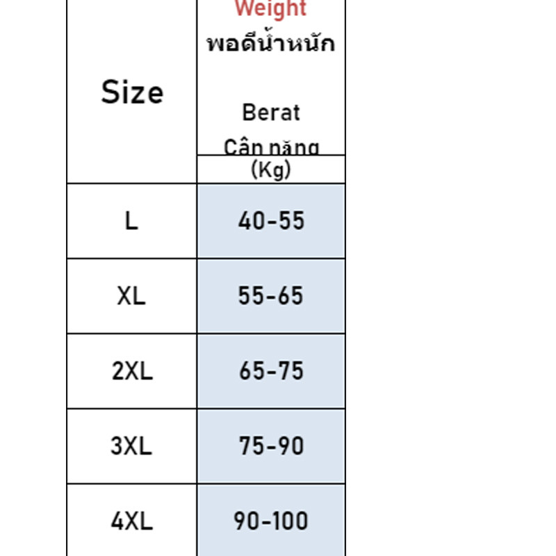 EERSHENSHI ชุดนอนกางเกงขายาวแขนยาวผู้ชายฤดูใบไม้ผลิและฤดูใบไม้ร่วงชุดลําลองเรียบง่ายสามารถสวมใส่นอก