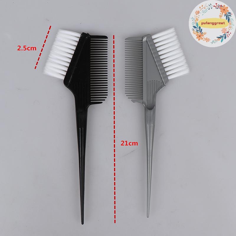 Pufanggreat หวีผมเล็ก เครื่องมือย้อมผม หวีย้อมผมขาวลับคม TH