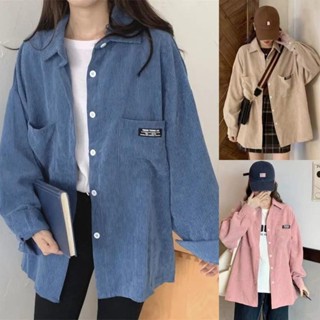 KOKO#เสื้อเชิ้ตผ้าลูกฟูกแขนยาวของผู้หญิงฤดูใบไม้ร่วงใหม่สไตล…