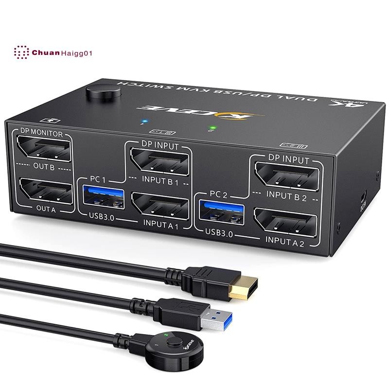 Kvm Switch Dual Monitor DisplayPort อะไหล่ทดแทน 4 USB3.0 สําหรับคอมพิวเตอร์ 2 เครื่อง 2 in 2 Out DP 